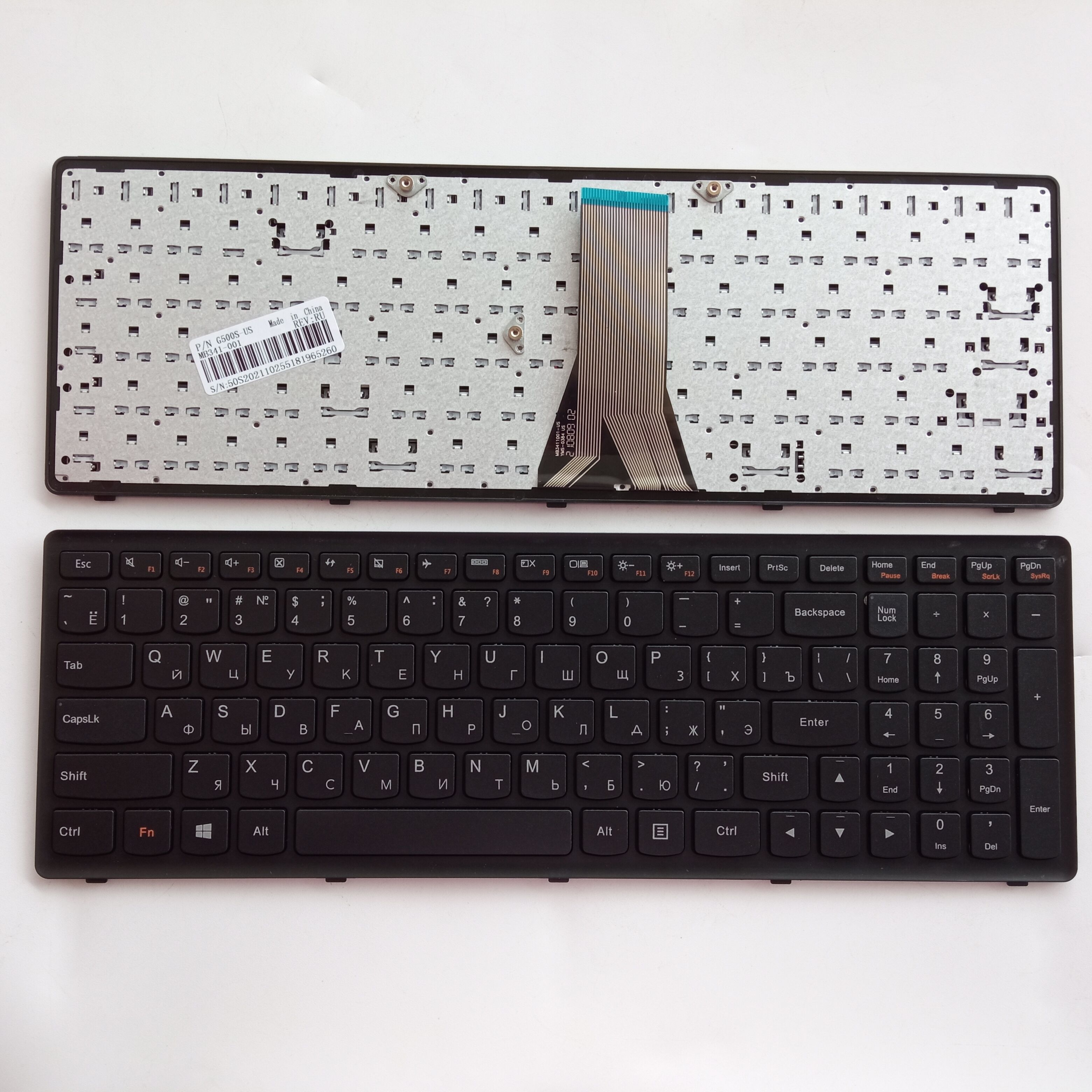 Picture of New Replacement Laptop Keyboard For LENOVO G500S BLACK FRAME BLACK (OEM) RU Layout
